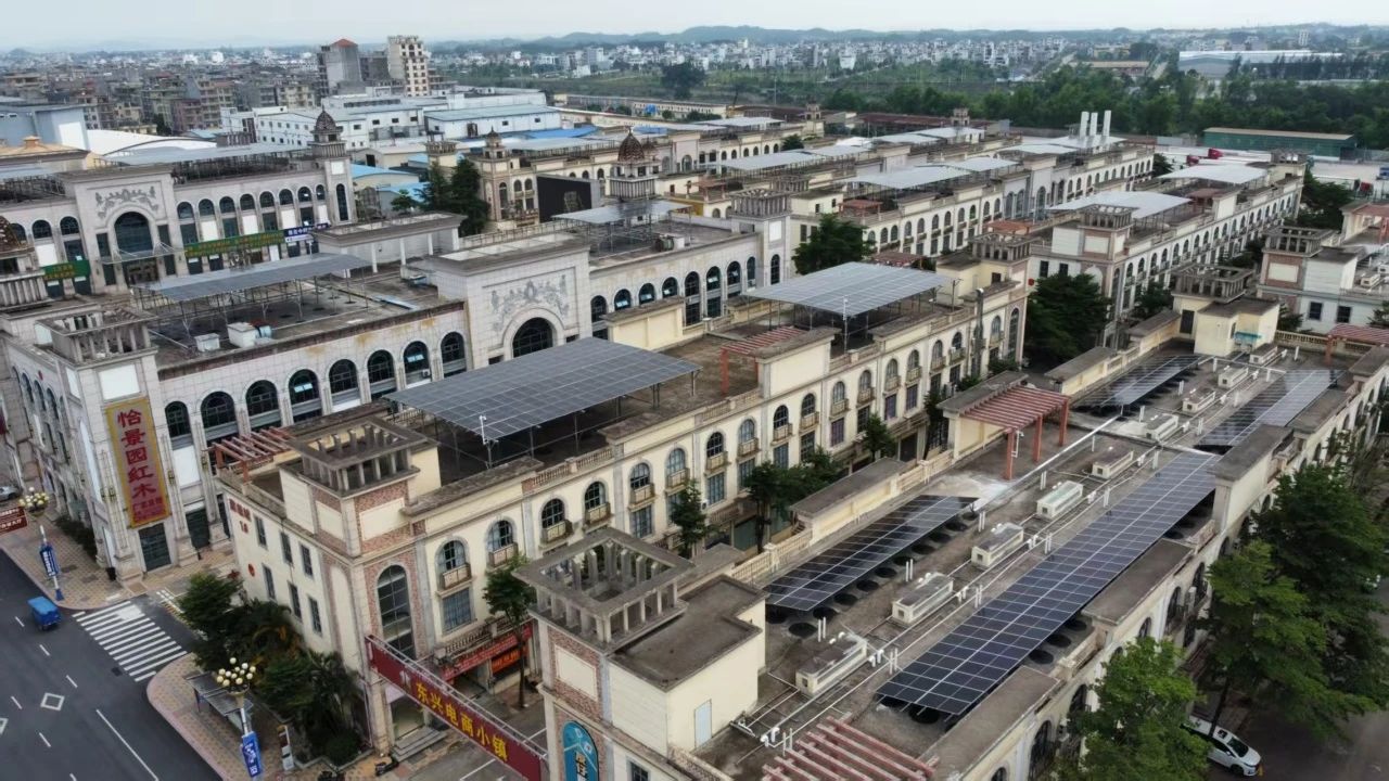 北投能源公司三大光伏项目同期并网