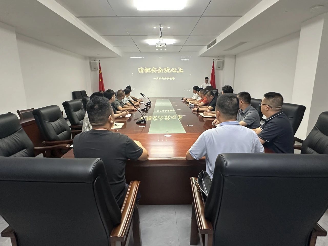 【安全生产】北投柳新能源公司“四举措”提升能力保安全