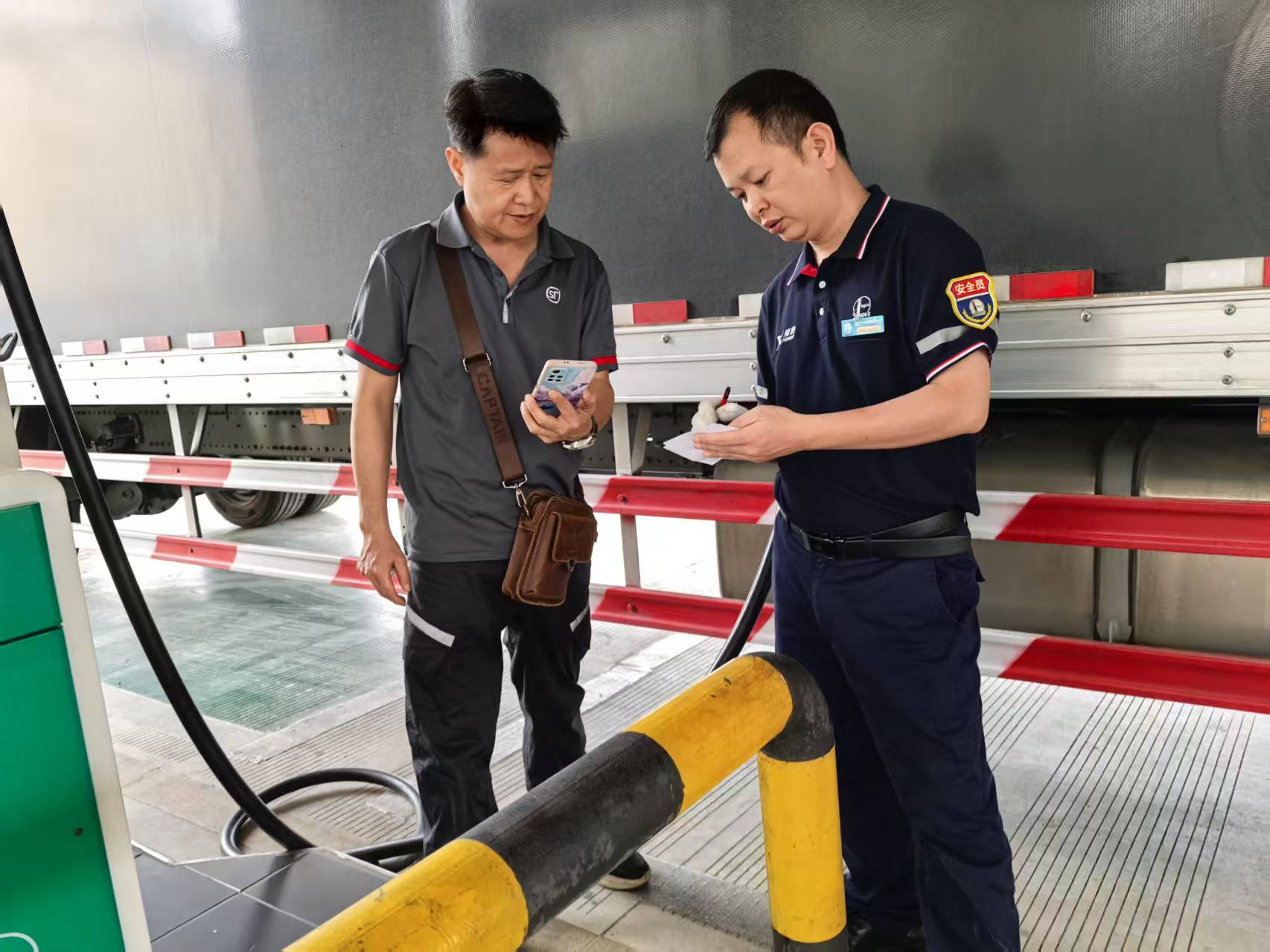开发定点加油客户.jpg