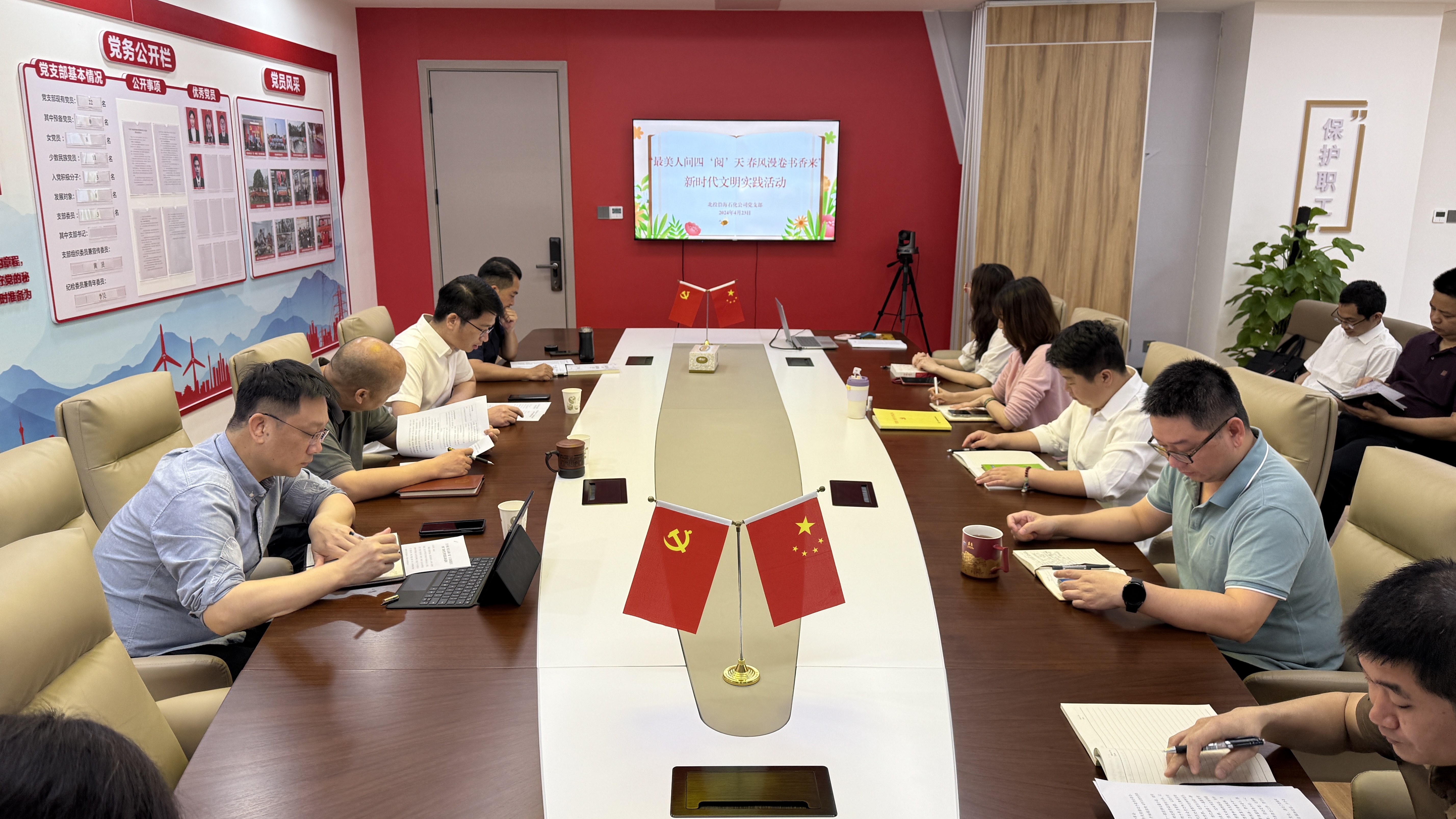 活动现场.jpg