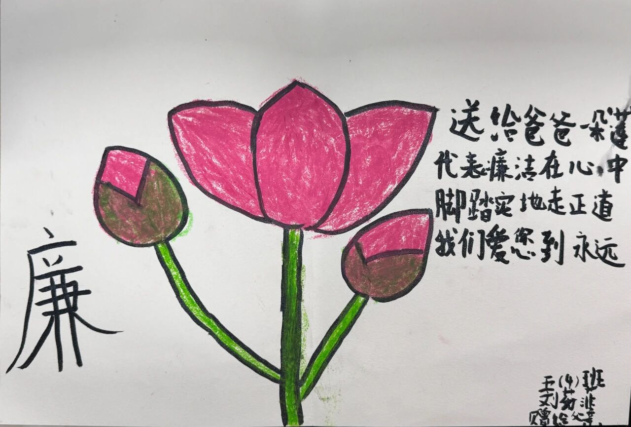 微信图片_2025-10-11_154348_152.jpg 微信图片_2025-10-11_154348_152.jpg