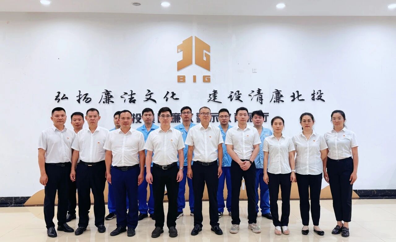 微信图片_2025-10-11_154420_224.jpg 微信图片_2025-10-11_154420_224.jpg