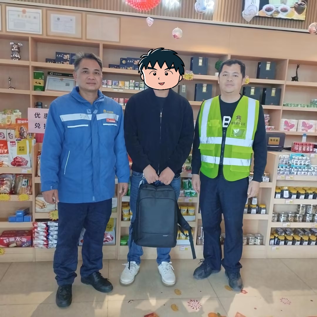 8.周东湖照片.jpg 8.周东湖照片.jpg