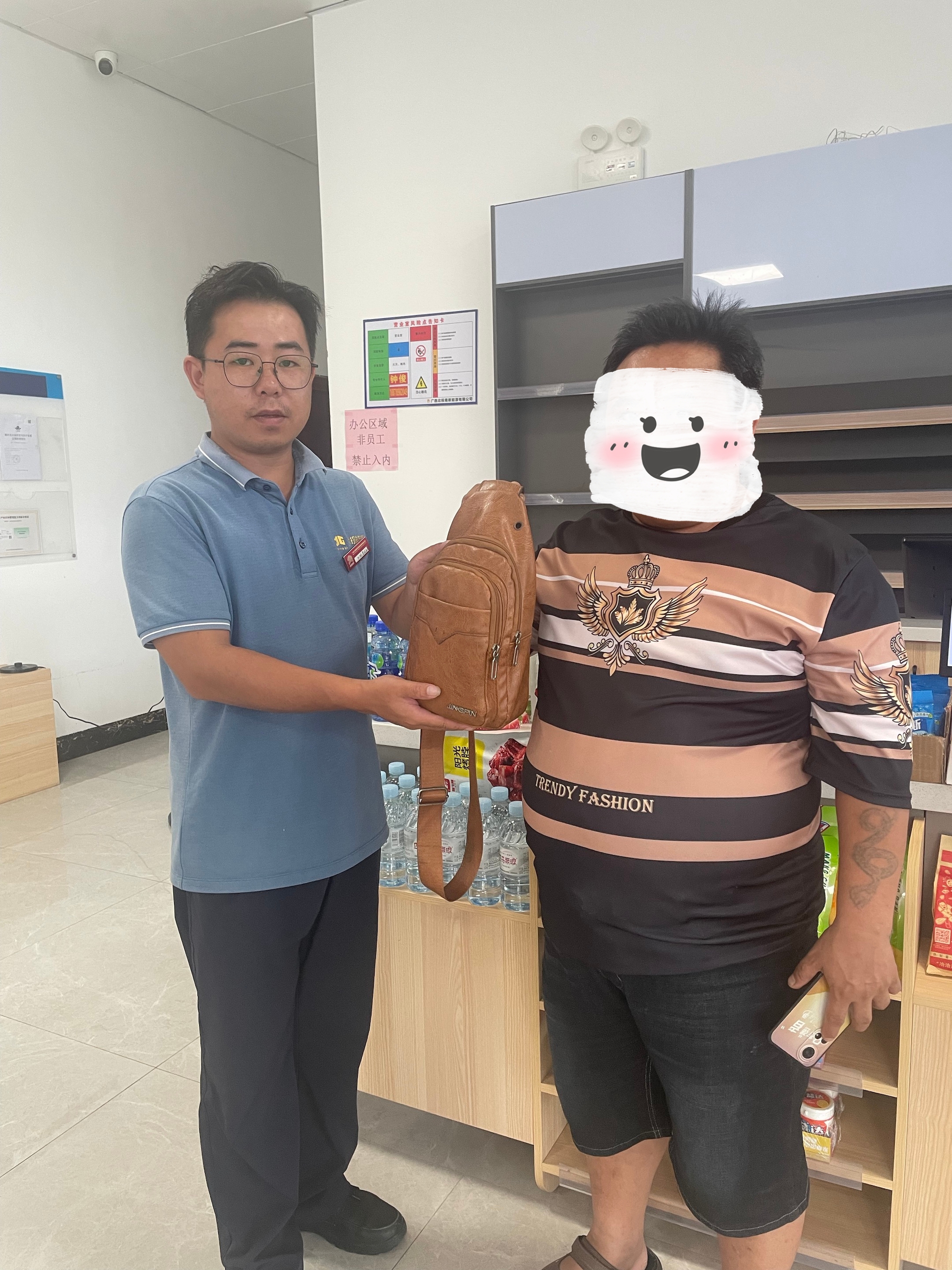 9.曾维凯照片.jpg 9.曾维凯照片.jpg