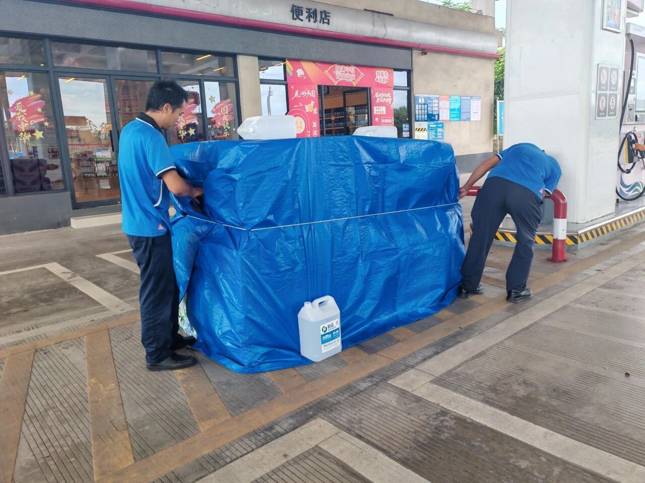 微信图片_2025-10-13_164758_833.jpg 微信图片_2025-10-13_164758_833.jpg