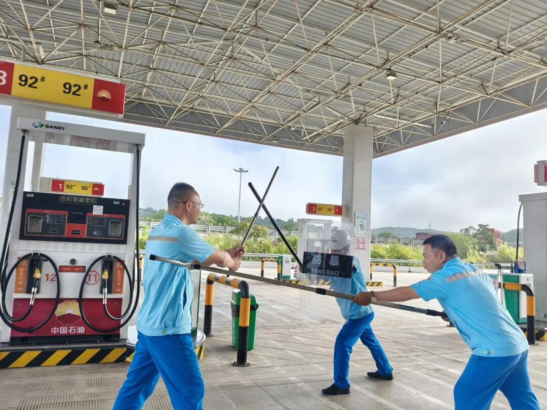 8.常态化开展安全演练.jpg 8.常态化开展安全演练.jpg